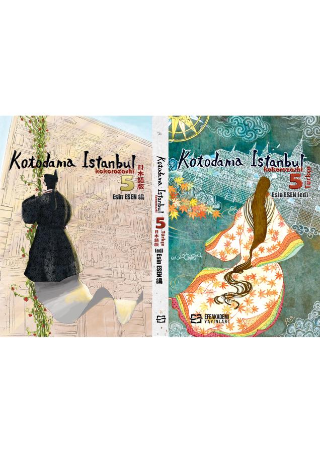 Kotodama İstanbul Kokorozashi 5 / Türkçe - Japonca Kotodama İstanbul Kokorozashi 5 / Türkçe - Japonca